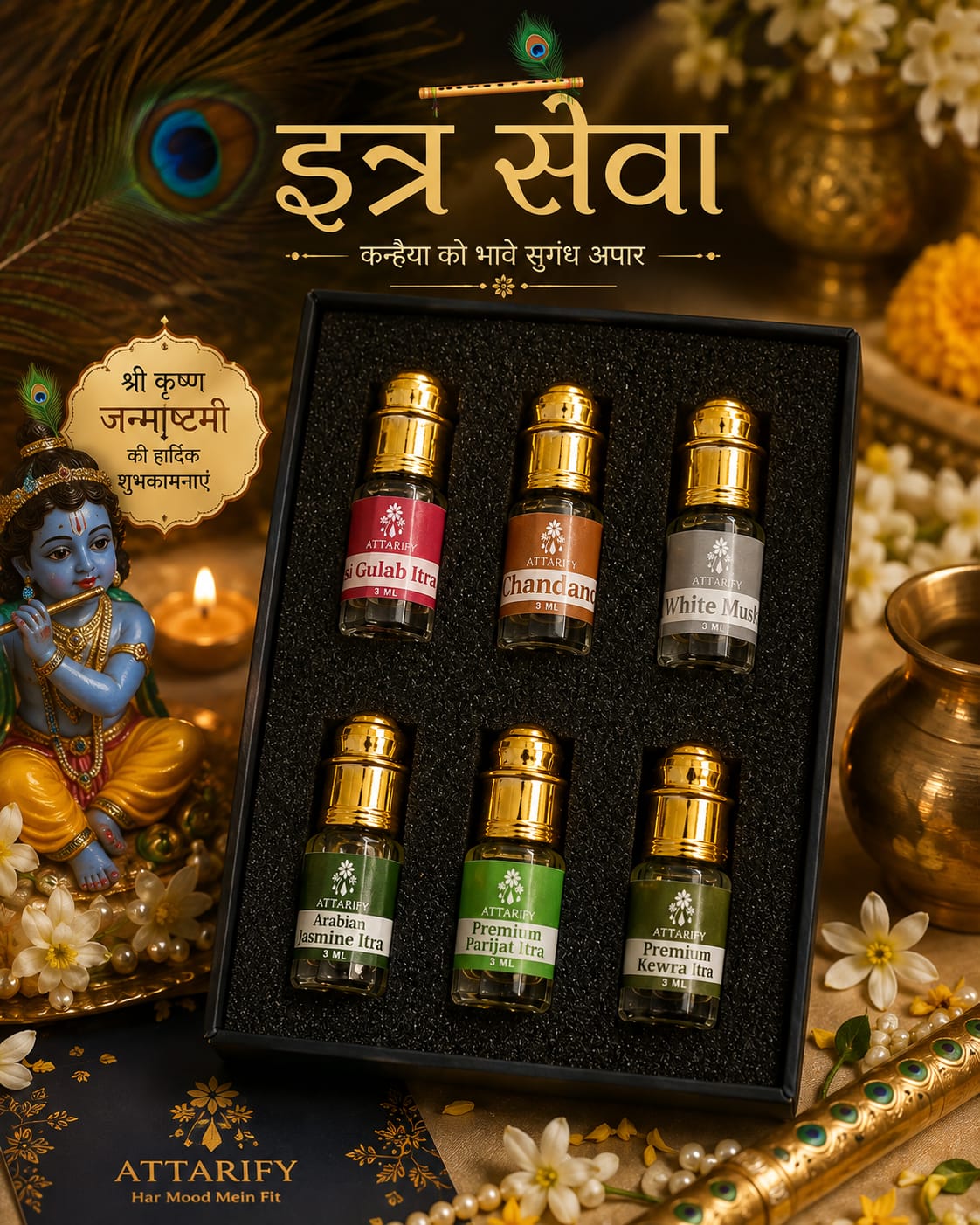 Attarify Itra Seva – 6 Premium Attar Gift Set