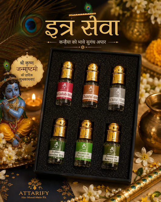 Attarify Itra Seva – 6 Premium Attar Gift Set